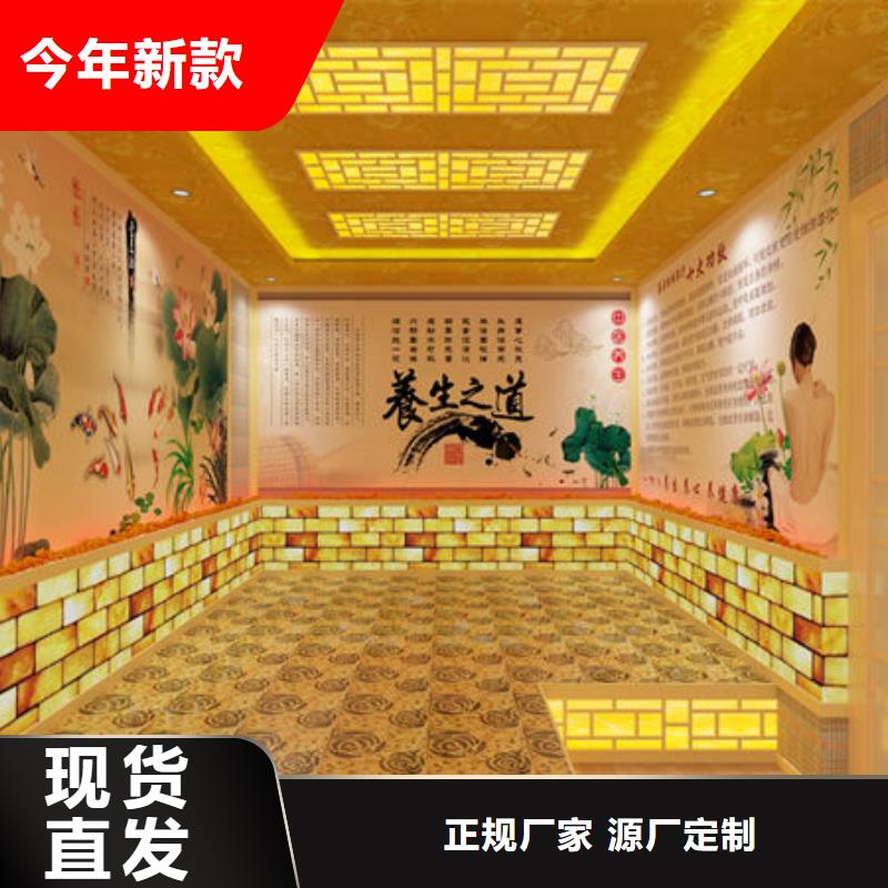 汗蒸房安装_【桑拿房安装公司】好品质用的放心