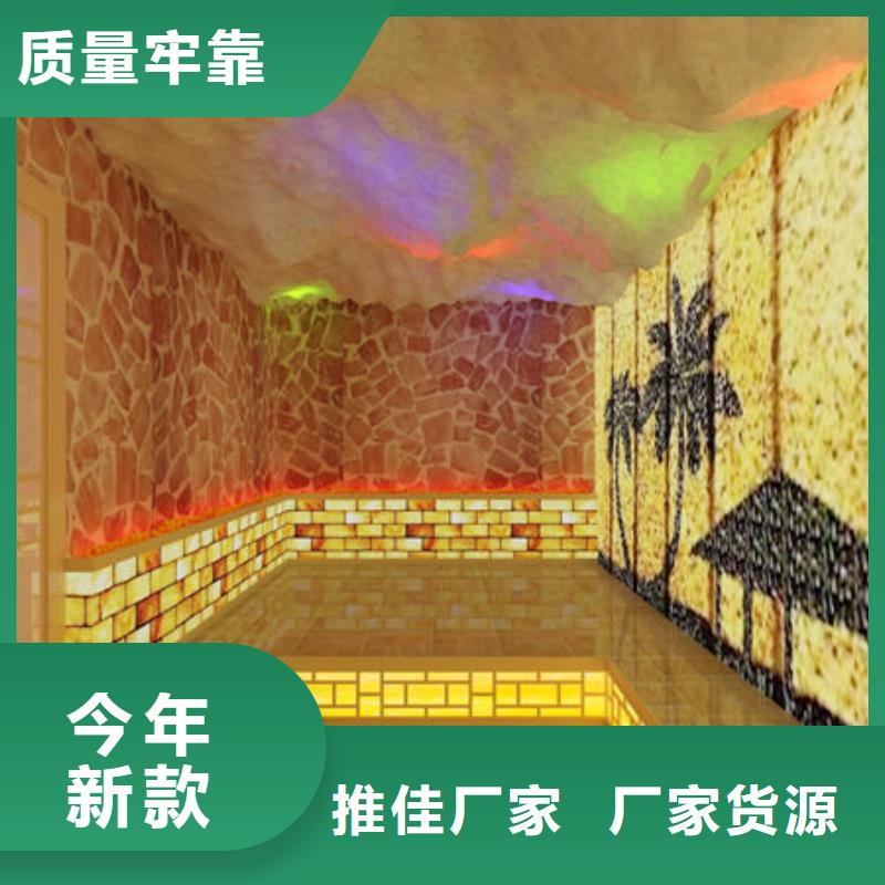 汗蒸房安裝汗蒸房安裝過程專業(yè)生產(chǎn)制造廠