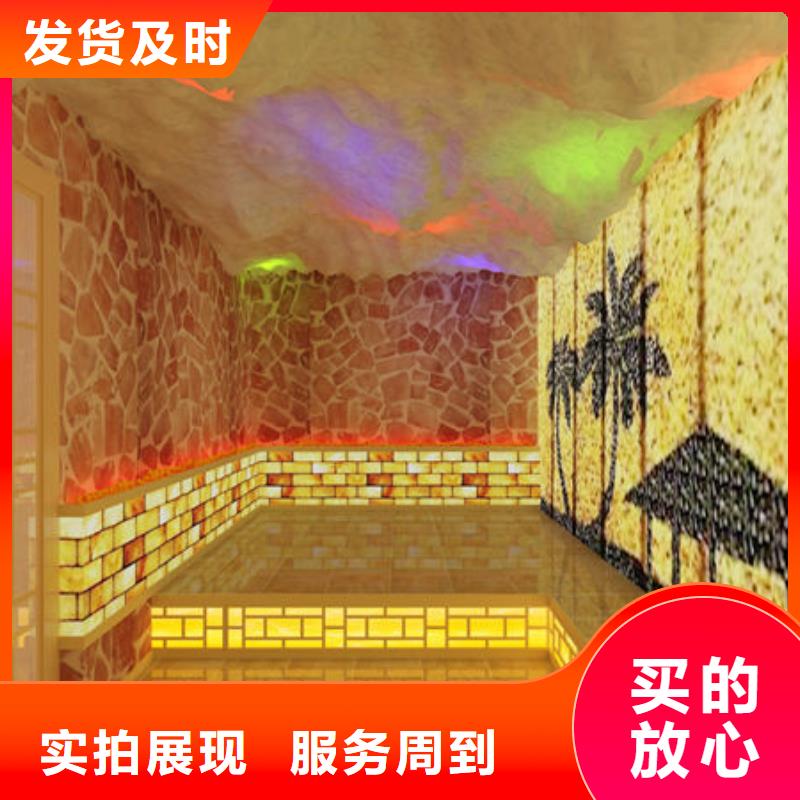 汗蒸房安裝汗蒸房安裝公司規(guī)格齊全實(shí)力廠家