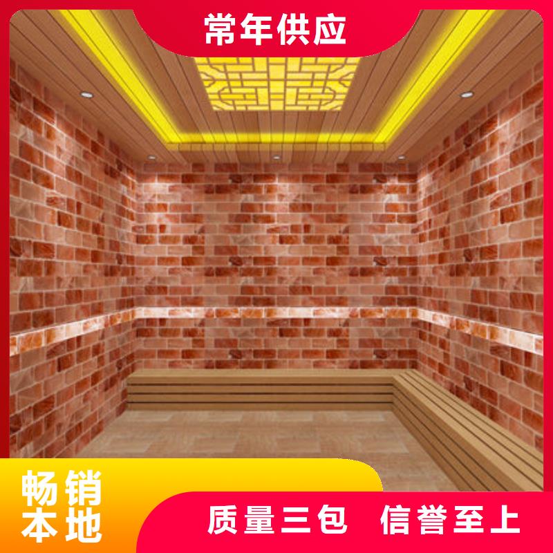 汗蒸房安裝一平米多少錢
