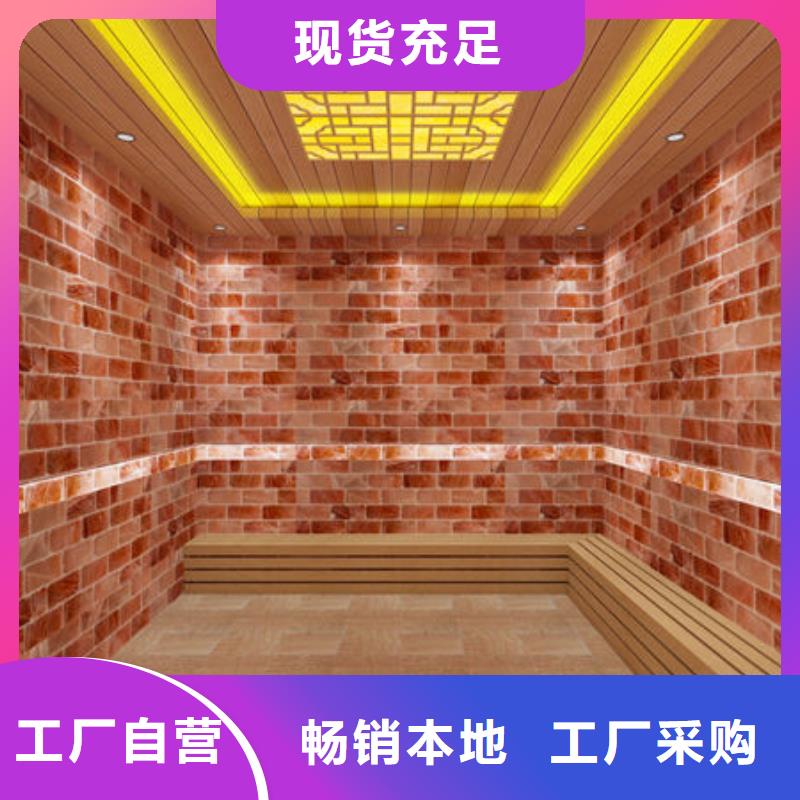 汗蒸房安裝,汗蒸房裝修廠家全國上門安裝專業(yè)按需定制