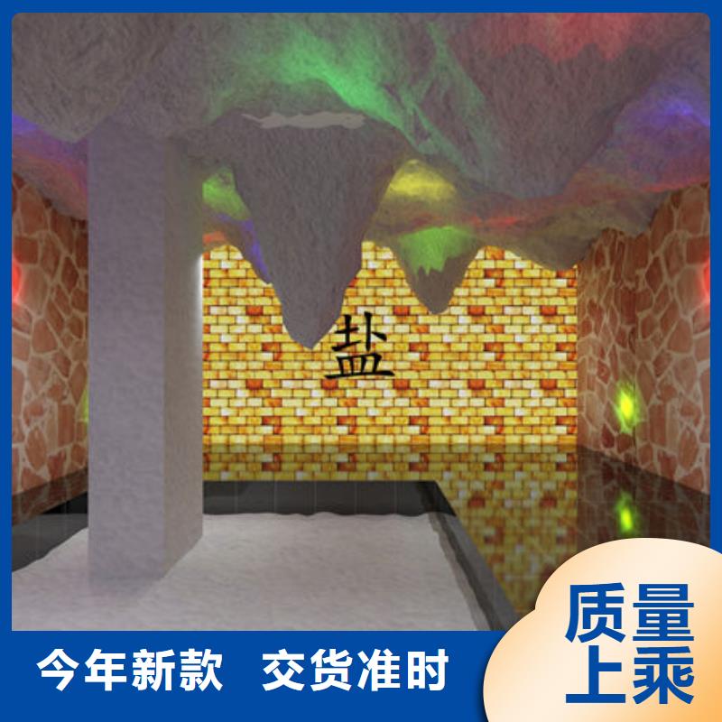 汗蒸房安裝_承接各種類汗蒸房安裝廠家質(zhì)量過硬