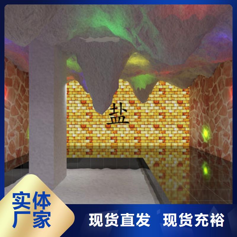  汗蒸房安装严格把控质量