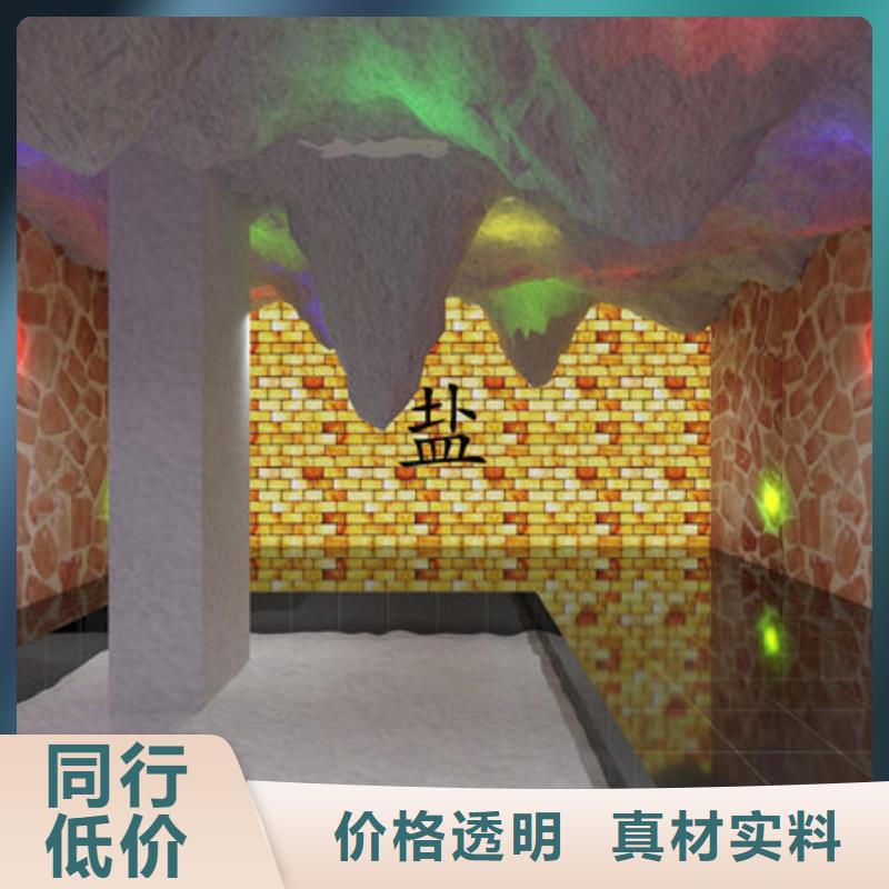 【汗蒸房安装】 小型汗蒸房安装价格值得买