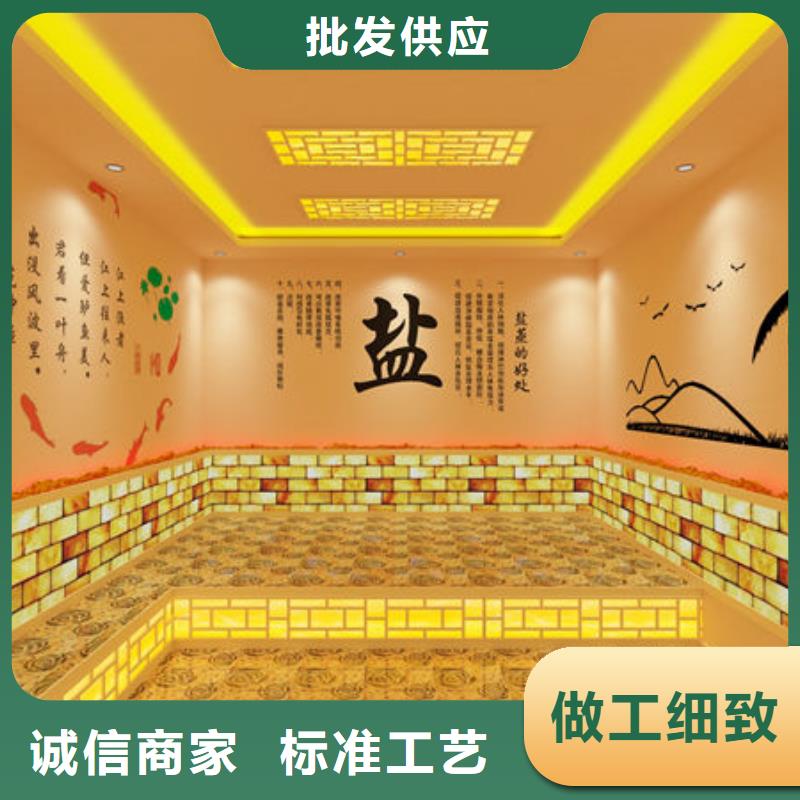 汗蒸房安裝桑拿房安裝定制-免費(fèi)設(shè)計(jì)好產(chǎn)品不怕比