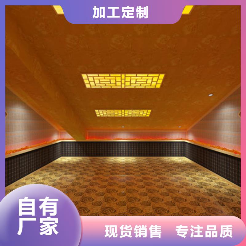 汗蒸房安裝家用汗蒸房怎么安裝質(zhì)檢嚴(yán)格