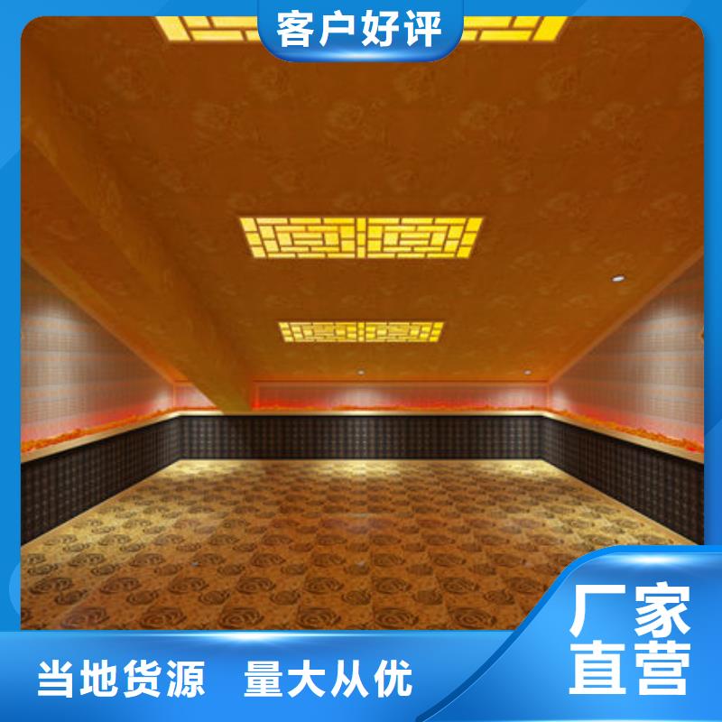 汗蒸房安裝汗蒸房安裝承建售后無憂