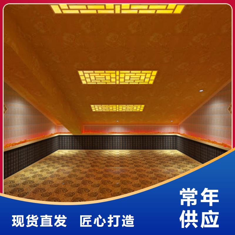 汗蒸房安裝一平米多少錢