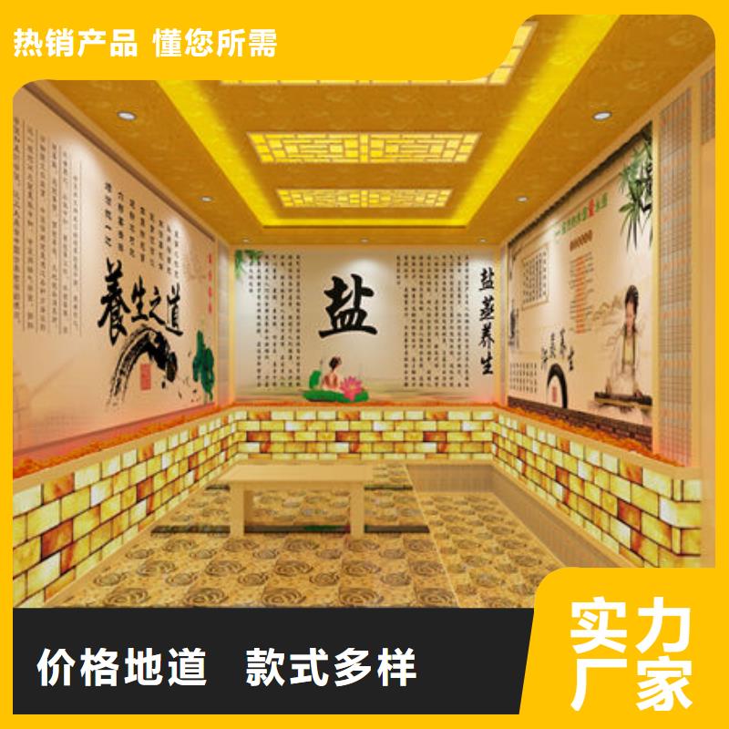 汗蒸房安裝_別墅汗蒸房安裝價(jià)格價(jià)格有優(yōu)勢(shì)
