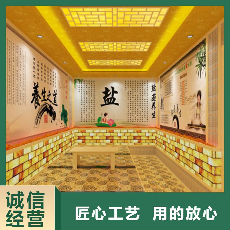 汗蒸房安裝_承接各種類汗蒸房安裝廠家質(zhì)量過硬