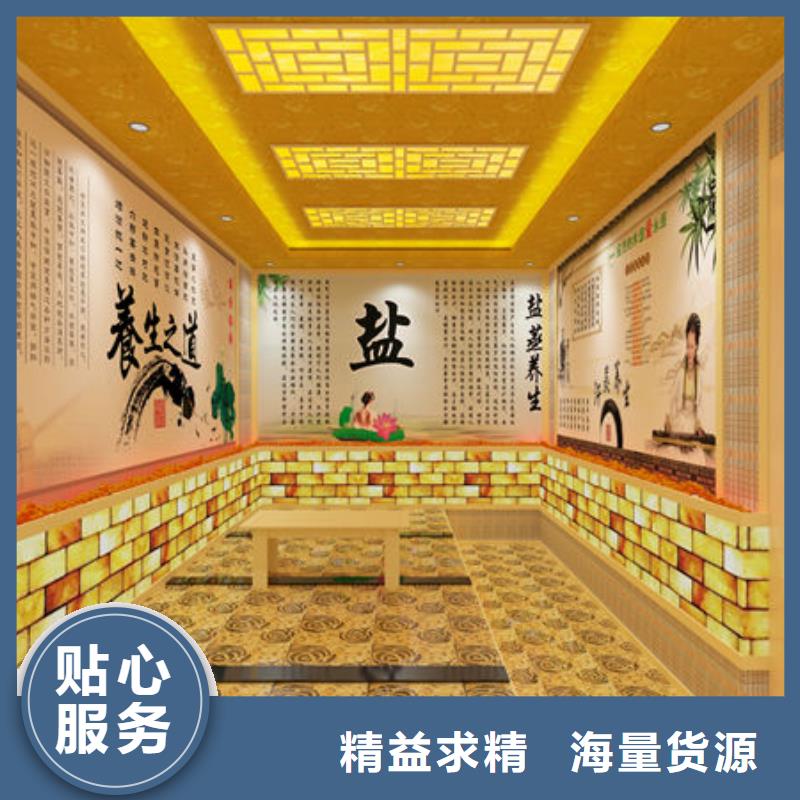 汗蒸房安装洗浴汗蒸房安装价格现货实拍