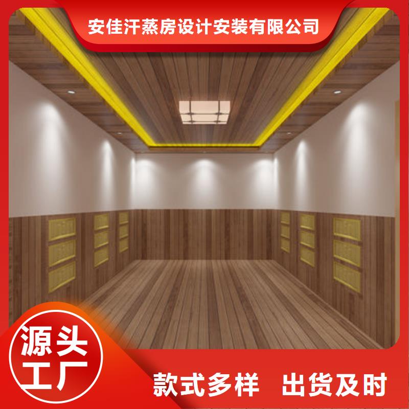汗蒸房安裝汗蒸房安裝承建售后無憂