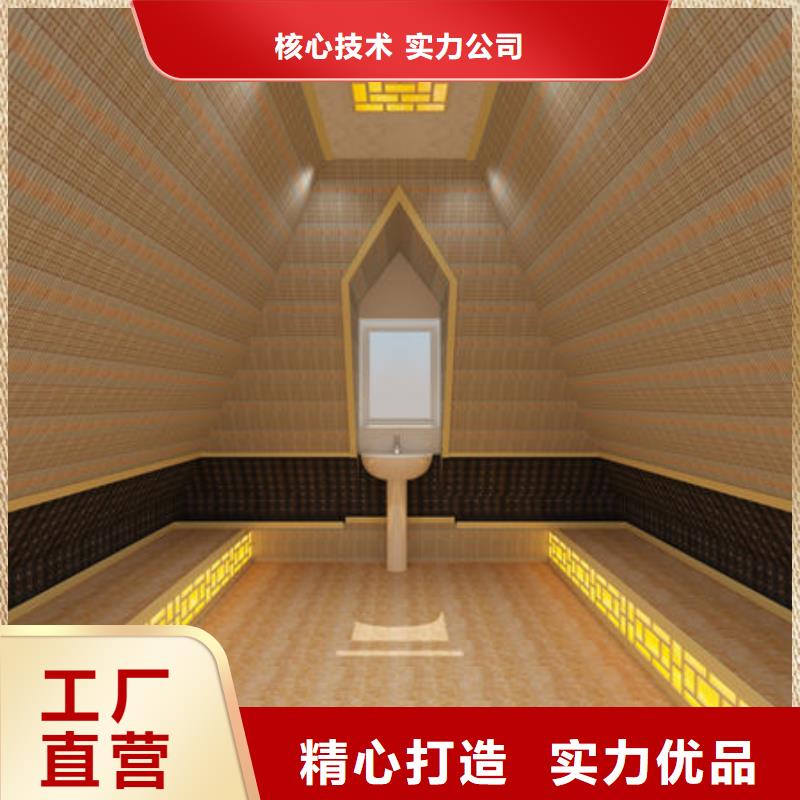 汗蒸房安裝汗蒸房安裝公司規(guī)格齊全實(shí)力廠家