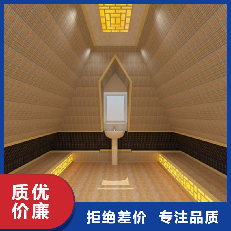 汗蒸房安裝_承接各種類汗蒸房安裝廠家質(zhì)量過硬