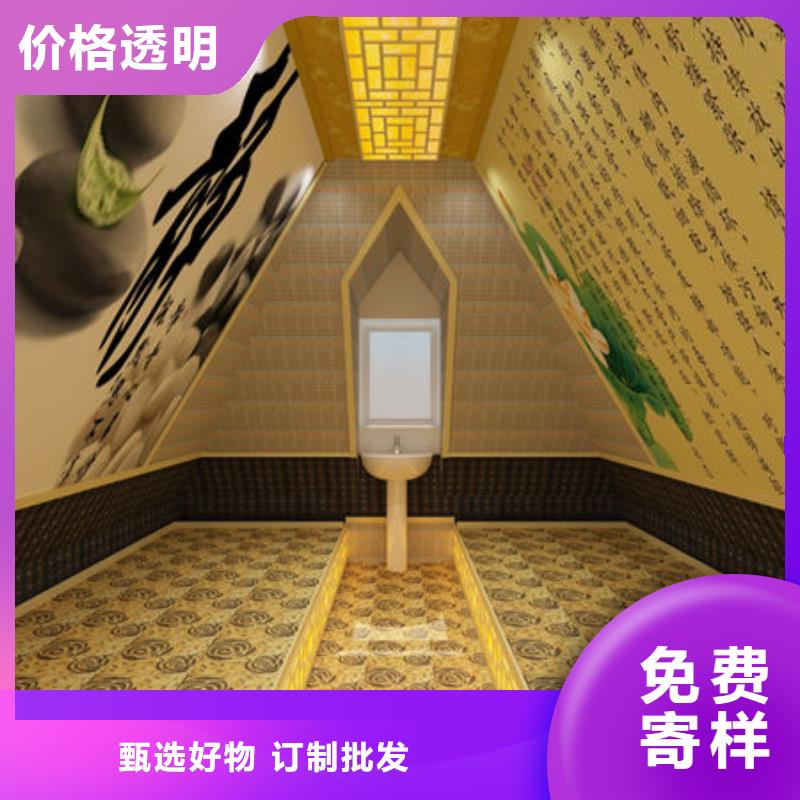 汗蒸房安裝汗蒸房安裝承建售后無憂
