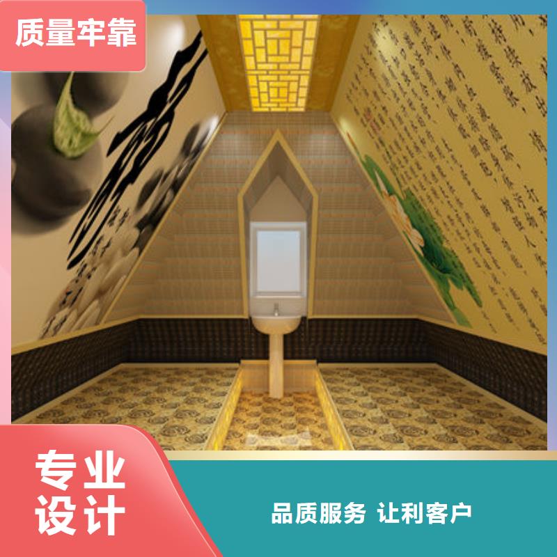 汗蒸房安裝美容院汗蒸房安裝價格專業(yè)廠家