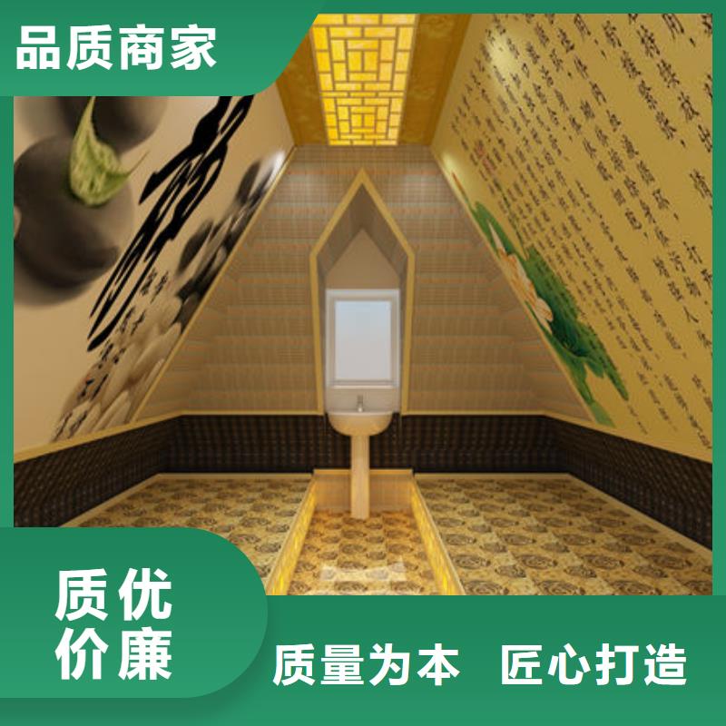 汗蒸房安裝汗蒸房安裝承建精品優(yōu)選