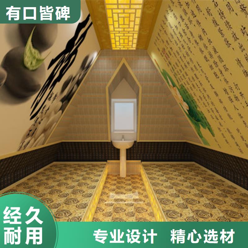 汗蒸房安裝家用汗蒸房怎么安裝質(zhì)檢嚴(yán)格
