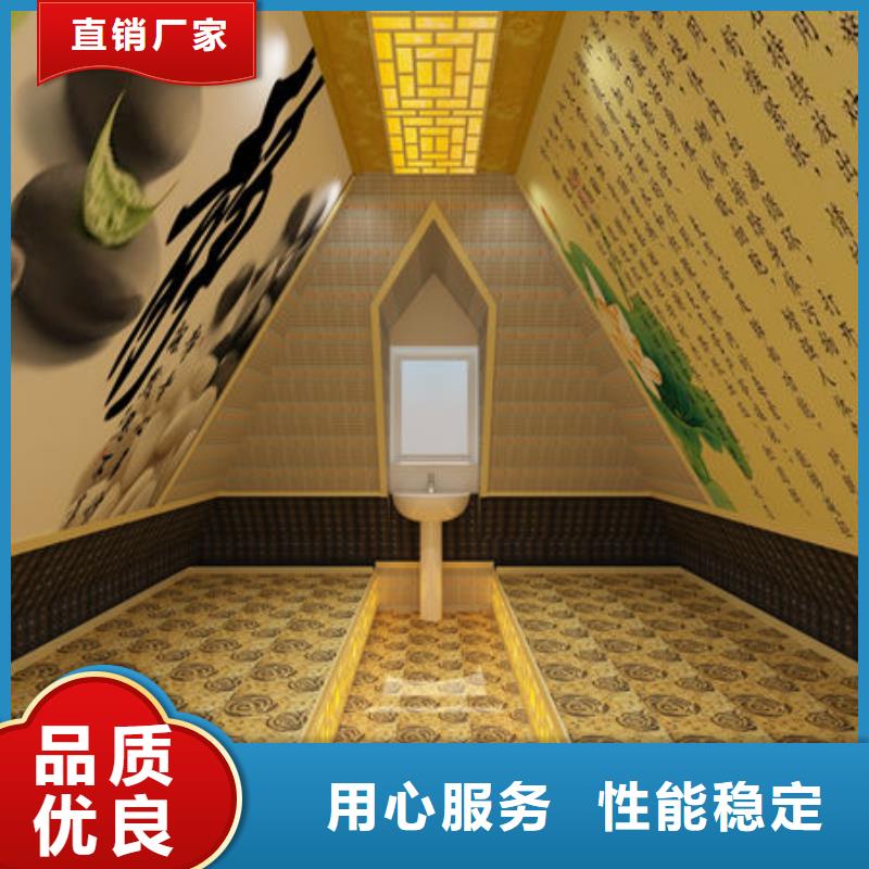 汗蒸房安裝_承接各種類汗蒸房安裝廠家質(zhì)量過硬