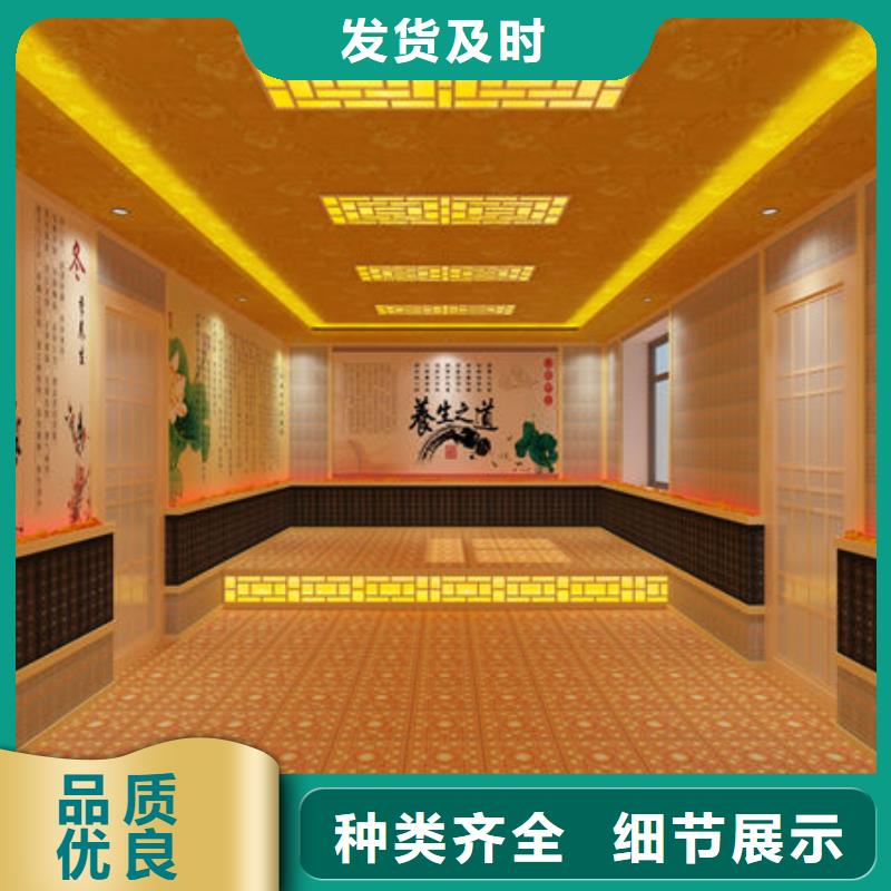 汗蒸房安裝,汗蒸房裝修廠家全國(guó)上門安裝專業(yè)按需定制