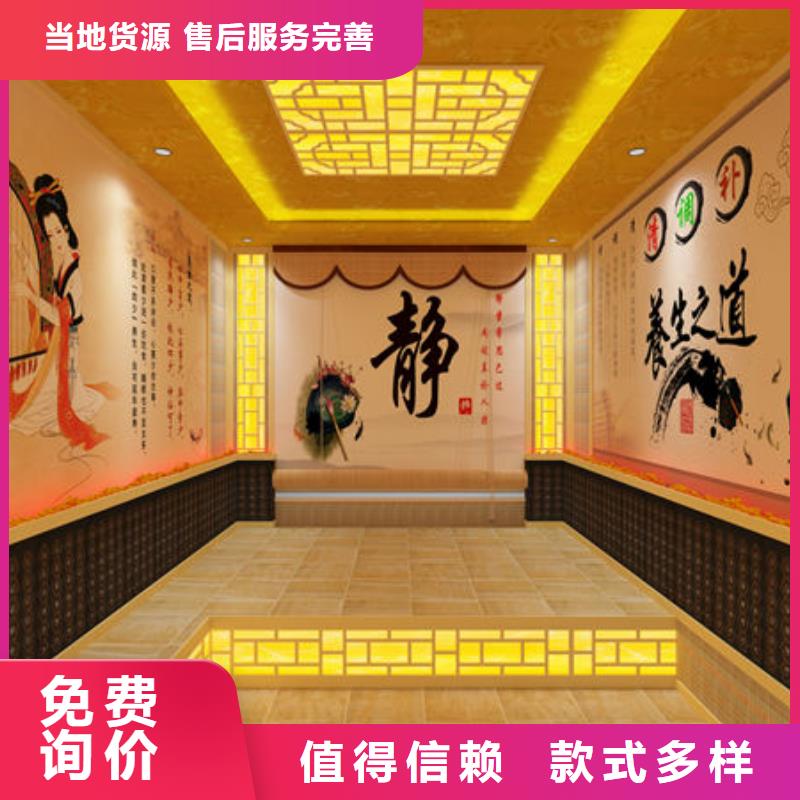 汗蒸房安裝,安裝汗蒸房價格 價格有優(yōu)勢