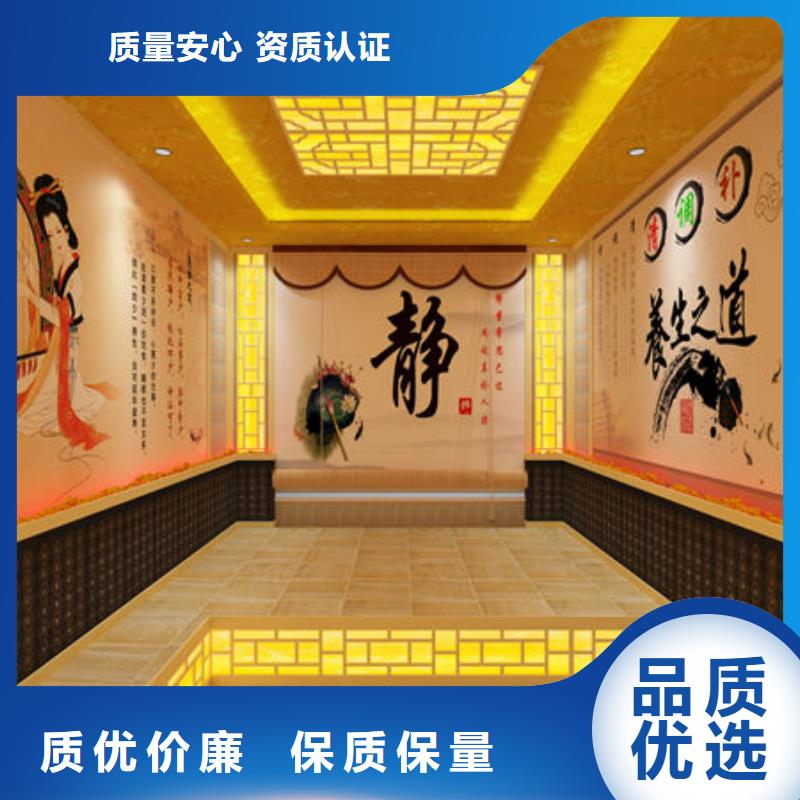 汗蒸房安裝安裝汗蒸房提前準備什么追求品質(zhì)
