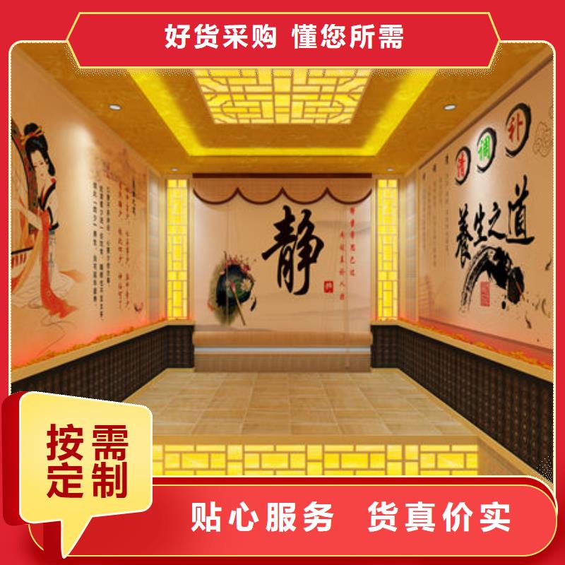 汗蒸房安裝,安裝汗蒸房多少錢一平米品牌專營