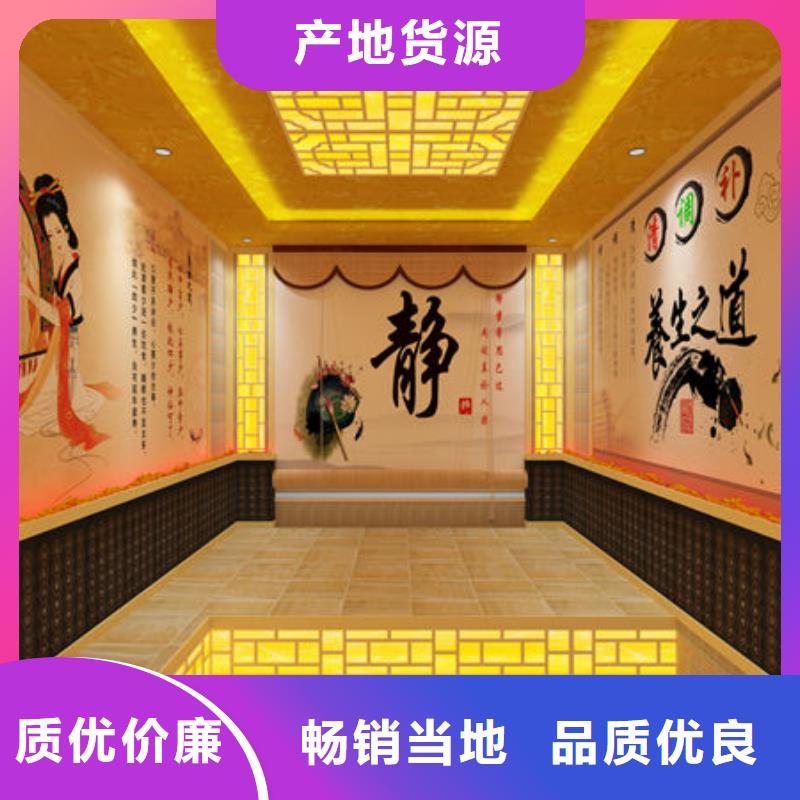 汗蒸房安裝_承接各種類汗蒸房安裝廠家質(zhì)量過硬