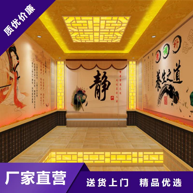 汗蒸房安裝汗蒸房安裝承建售后無憂