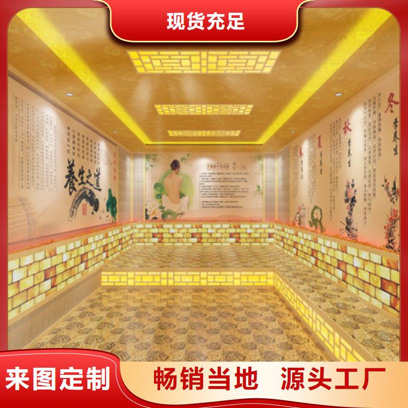 汗蒸房安裝汗蒸房安裝承建售后無憂