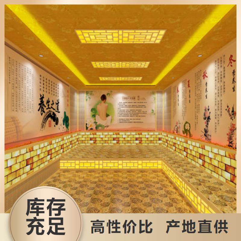 汗蒸房安裝汗蒸房安裝承建精品優(yōu)選