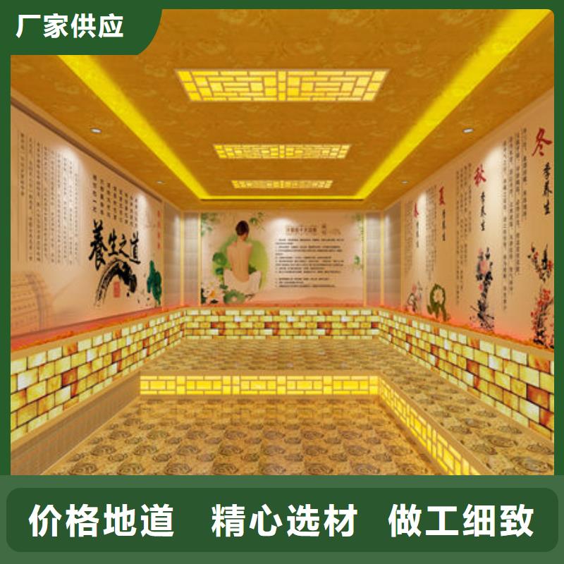 汗蒸房安裝_承接各種類汗蒸房安裝廠家質(zhì)量過硬