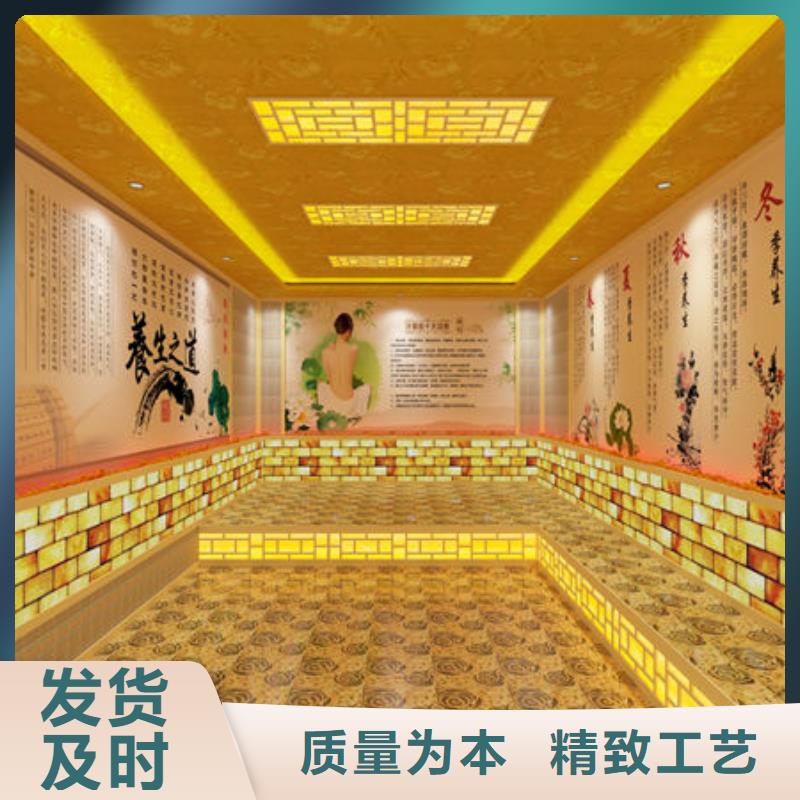 汗蒸房安裝出貨快