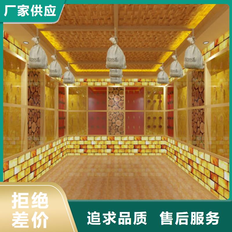 汗蒸房安裝出貨快