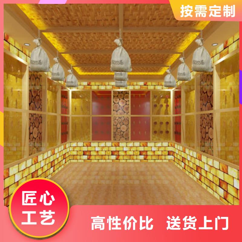 汗蒸房安裝_承接各種類汗蒸房安裝廠家質(zhì)量過硬