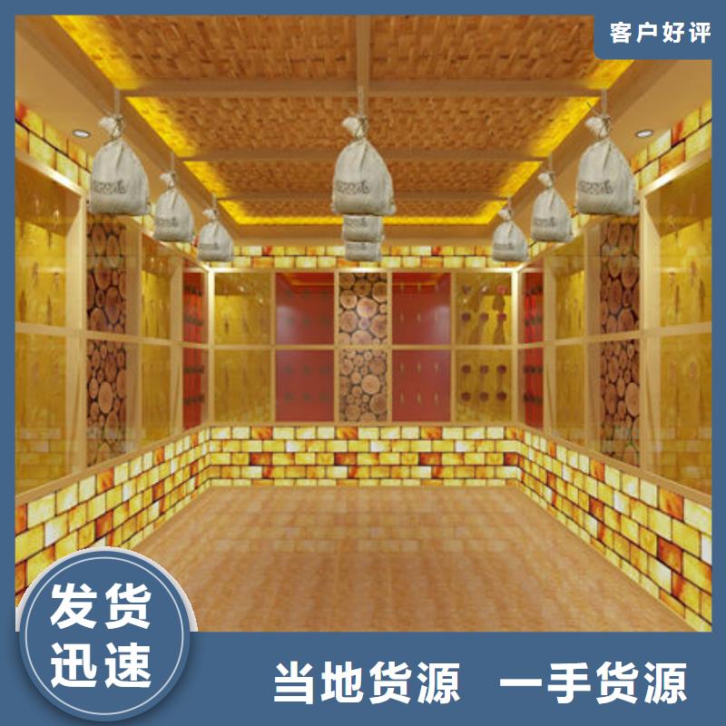 汗蒸房安裝,汗蒸房裝修廠家全國(guó)上門安裝專業(yè)按需定制