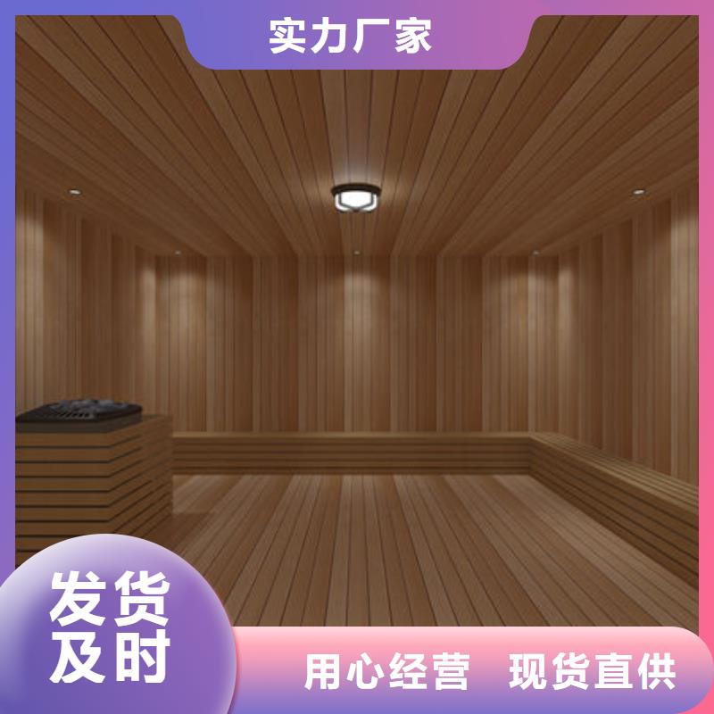 汗蒸房安裝,汗蒸房裝修廠家全國(guó)上門安裝專業(yè)按需定制