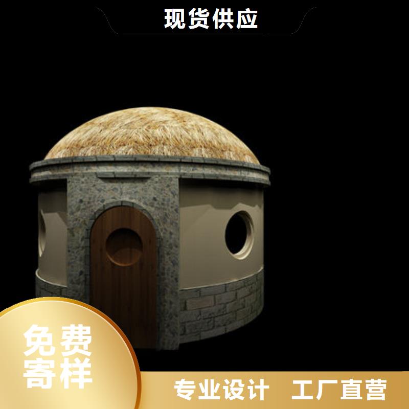 汗蒸房安裝汗蒸房安裝承建售后無憂