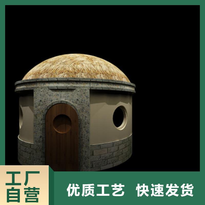 汗蒸房安裝汗蒸房安裝公司規(guī)格齊全實(shí)力廠家