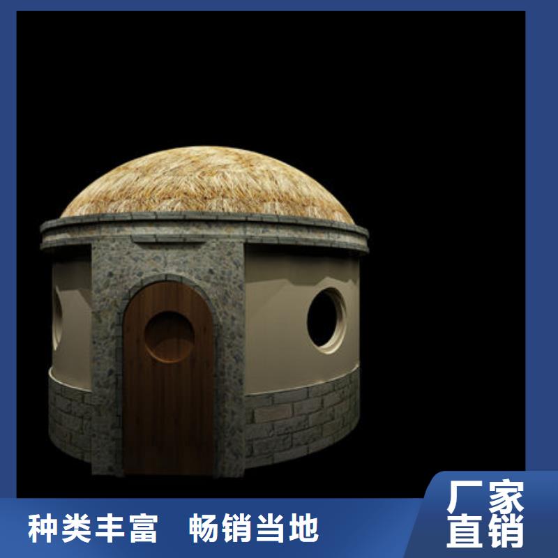 汗蒸房安裝誠(chéng)信可靠
