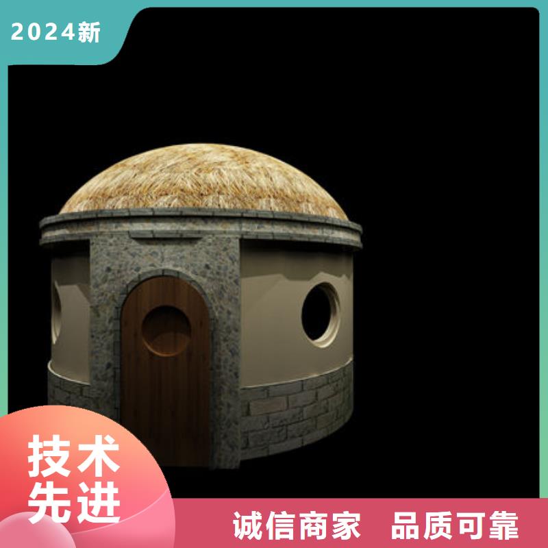 汗蒸房安裝_承接各種類汗蒸房安裝廠家質(zhì)量過硬