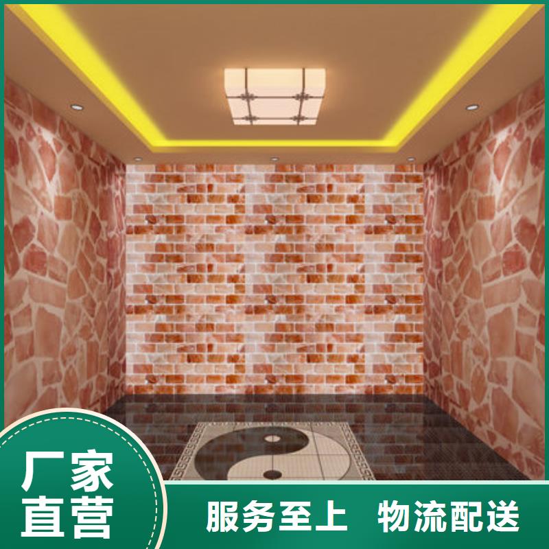 汗蒸房安裝汗蒸房安裝承建售后無憂