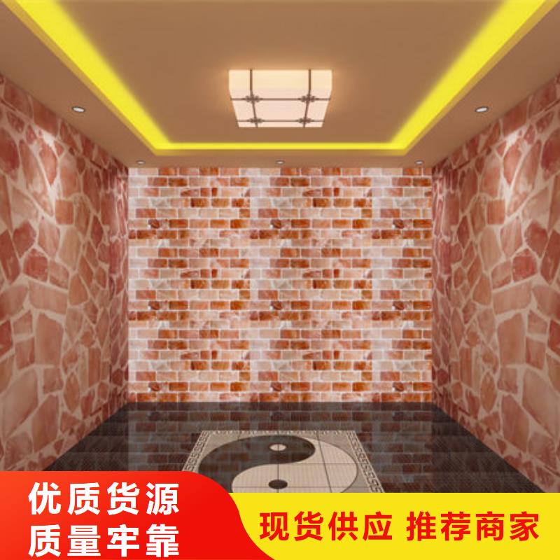 汗蒸房安裝,汗蒸房裝修廠家全國上門安裝專業(yè)按需定制