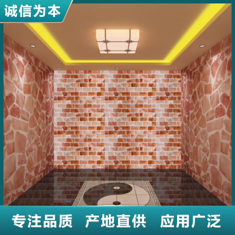 汗蒸房安裝家用汗蒸房怎么安裝質(zhì)檢嚴(yán)格