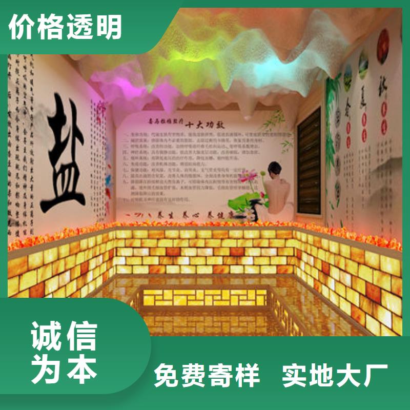 汗蒸房安装,艾草汗蒸房安装老客户钟爱