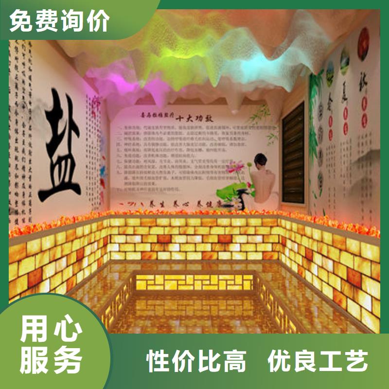 納米汗蒸房安裝裝修設(shè)計維修一體服務(wù)