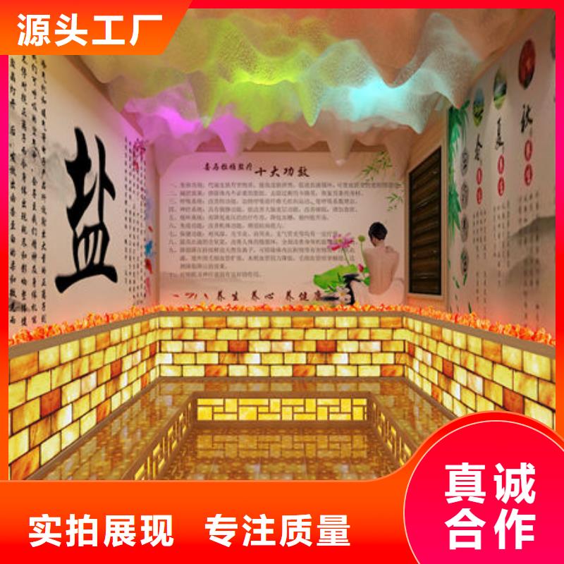 汗蒸房安装 安装汗蒸房  精致工艺