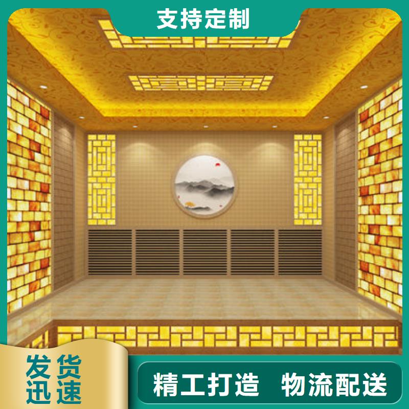汗蒸房安裝_汗蒸房安裝過(guò)程高性?xún)r(jià)比