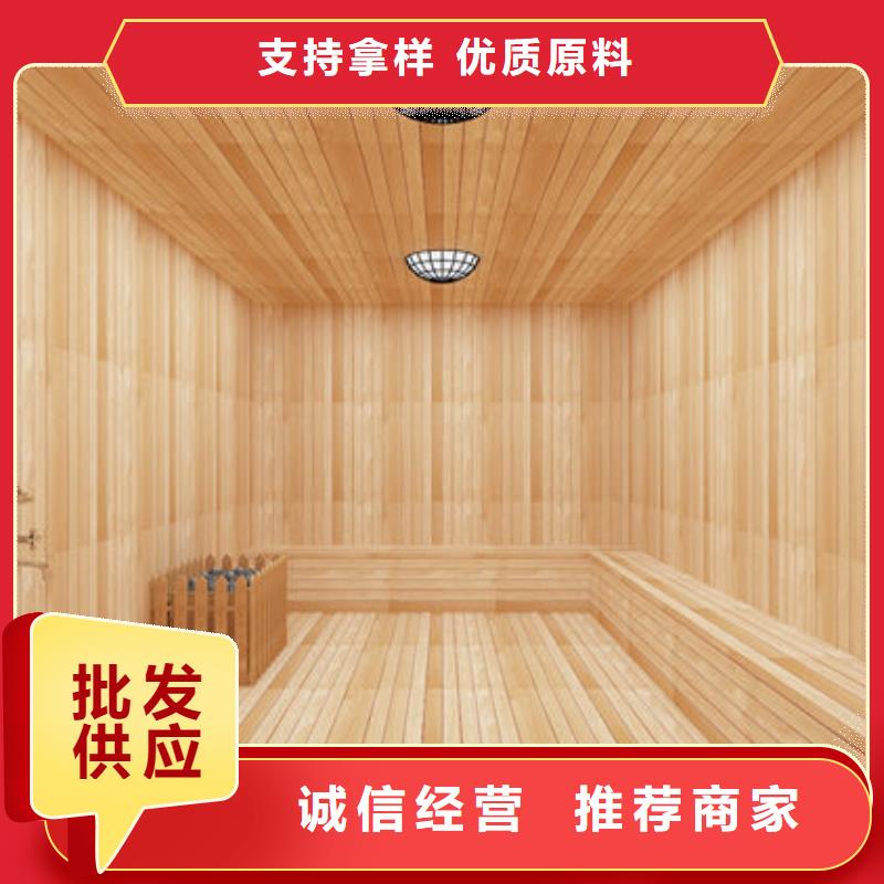 汗蒸房安裝安裝汗蒸房提前準備什么質(zhì)量優(yōu)價格低