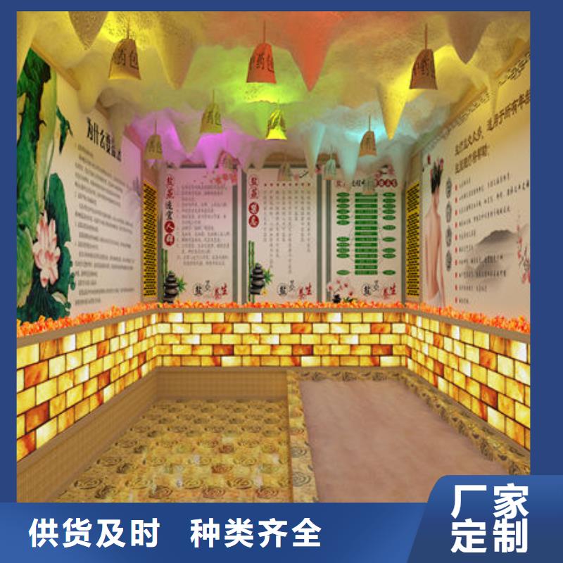 汗蒸房安裝_安裝汗蒸房價格優(yōu)選貨源